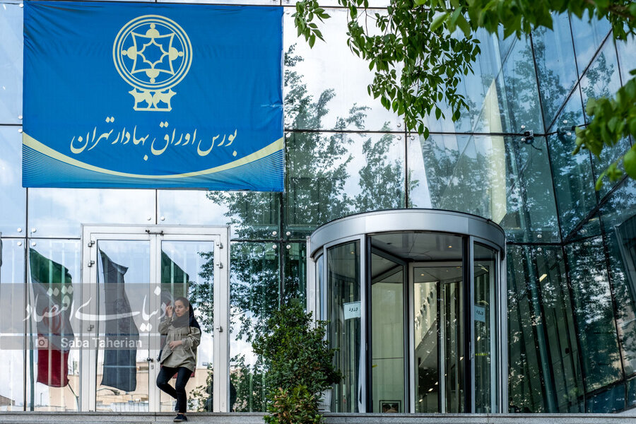 ارزش معاملات خرد از مرز ۷ همت عبور کرد