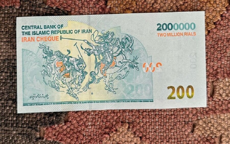 ۲۰۰ هزار تومنیهای جدید با طرح چوگان استاد فرشچیان