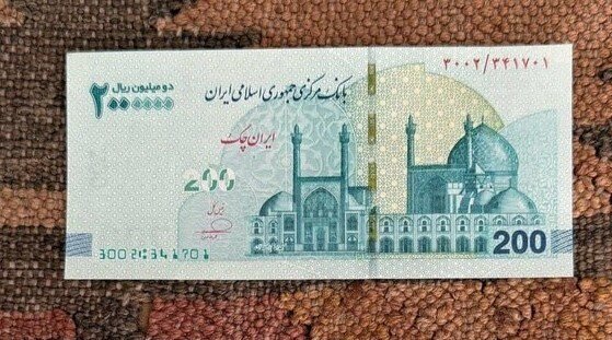 اسکناس جدید ۲۰۰ هزار تومانی چاپ شد