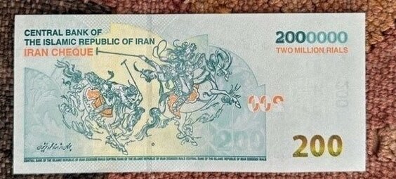 اسکناس جدید ۲۰۰ هزار تومانی چاپ شد