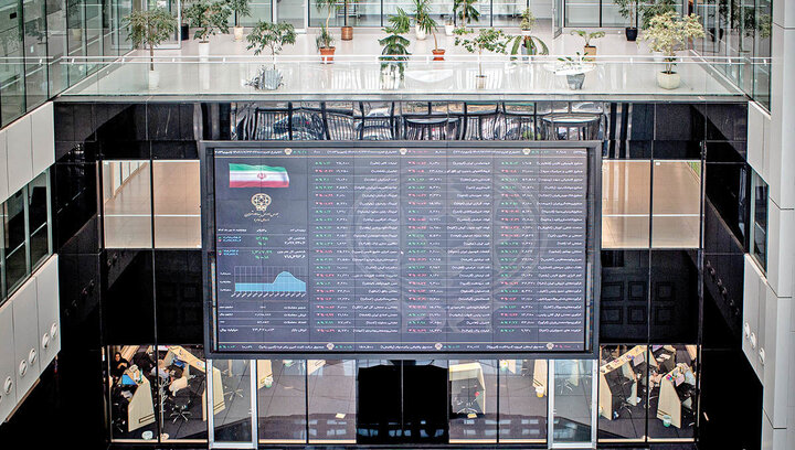آغاز کم رمق بازار در دقایق ابتدایی معاملات آغاز کم رمق بازار در دقایق ابتدایی معاملات