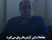 معاملات این آپشن‌ها رونق می‌گیرد