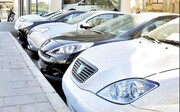 نماد خودرو به تابلوی معاملات بازمی‌گردد