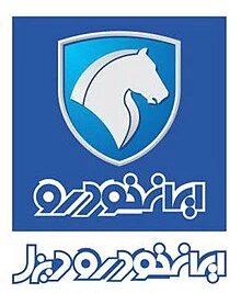 فروش ویژه ایران خودرو با قیمت‌های استثنایی...