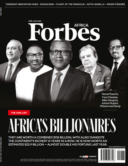 میلیاردرهای آفریقا