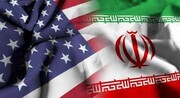 مذاکره ایران وآمریکا چه ساعتی آغاز می‌شود؟
