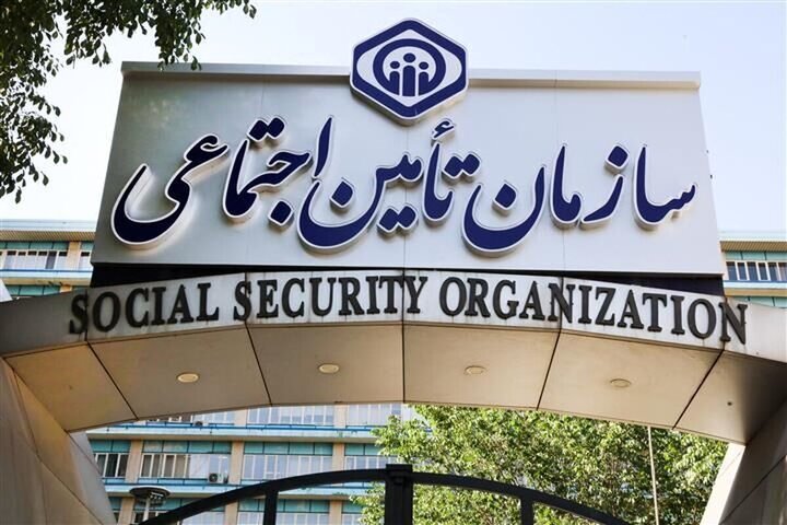 افزایش حقوق بازنشستگان تامین اجتماعی