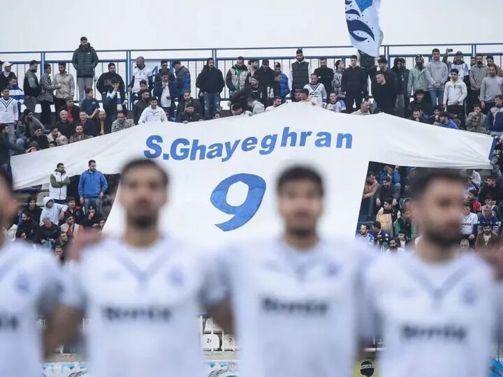 احترام و تقدیر بازیکنان باشگاه ملوان بندر انزلی از سیروس قایقران