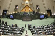 مجلس پیگیر تخلفات انجام شده در سامانه ستاد است