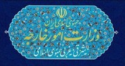 بیانیه وزارت خارجه در پی شهادت هیثم علی طباطبایی