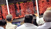 بازسازی بورس در ۸ روز