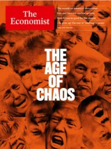 عصر آشوب !
