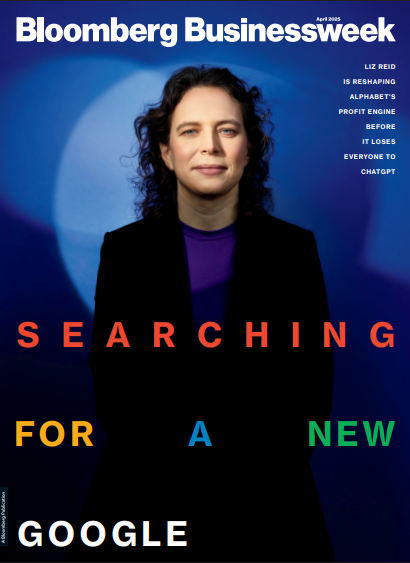 پوستاندازی گوگل