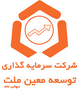 شفاف سازی معین درباره حادثه بندر شهید رجایی