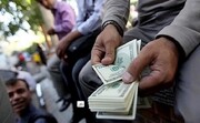 بورس بهتر است یا دلار؟