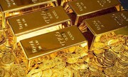 اونس جهانی پیشتاز کامودیتی‌ها شد
