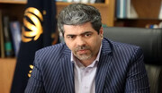 آغاز پوشش بیمه تکمیلی بازنشستگان کشوری