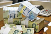 پرداخت وام ۵۰ میلیون تومانی با کارت یارانه تکذیب شد