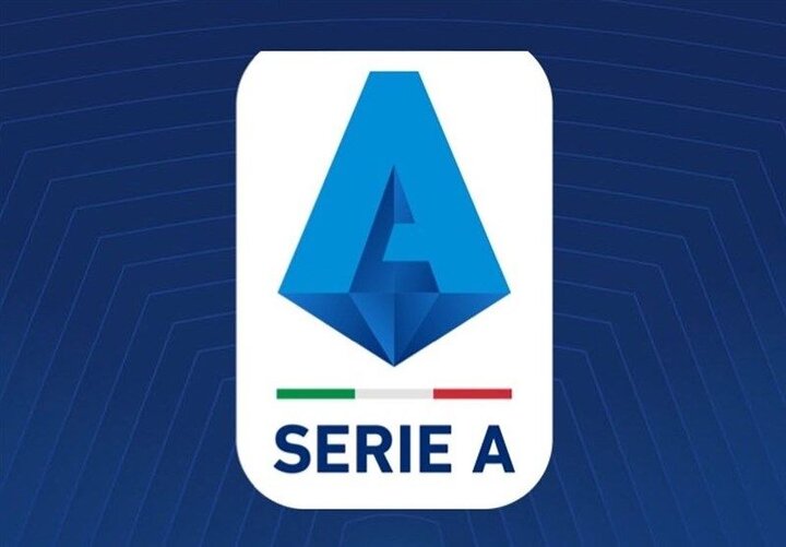 زمان برگزاری دیدار اینتر و رم اعلام شد