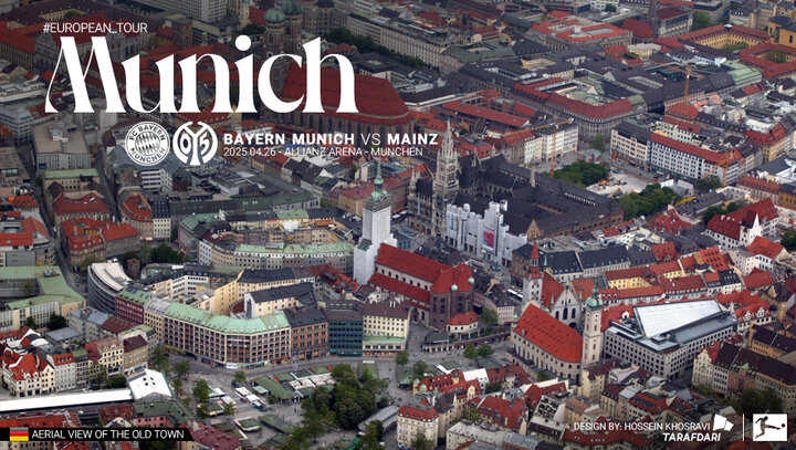 ترکیب احتمالی بایرن مونیخ مقابل ماینتس