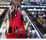 هفتمین نمایشگاه ایران اکسپو امروز آغاز می شود