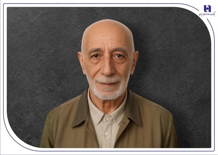 پیام تسلیت مدیرعامل و اعضای هیأت‌مدیره​ به مناسبت درگذشت پیشکسوت بانک صادراتی