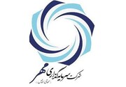 مرحل دوم عرضه اولیه مهر به روش ترکیبی