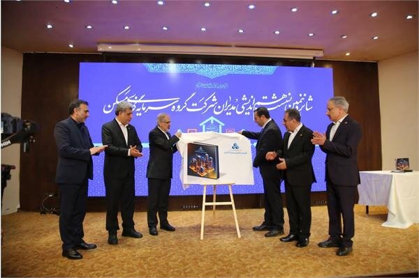 رونمایی ثمسکن از ۲۰ فرصت سرمایهگذاری رونمایی ثمسکن از ۲۰ فرصت سرمایهگذاری