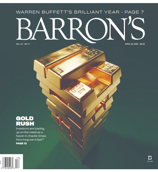 در جستوجوی طلا