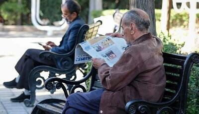 خبر خوش آغاز هفته برای بازنشستگان نیروهای ...