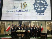 سناریوهای وتجارت در قاب مذاکرات/ مطالبات ۸۰ همتی از دولت