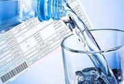 تعرفه‌های جدید آب اعلام شد