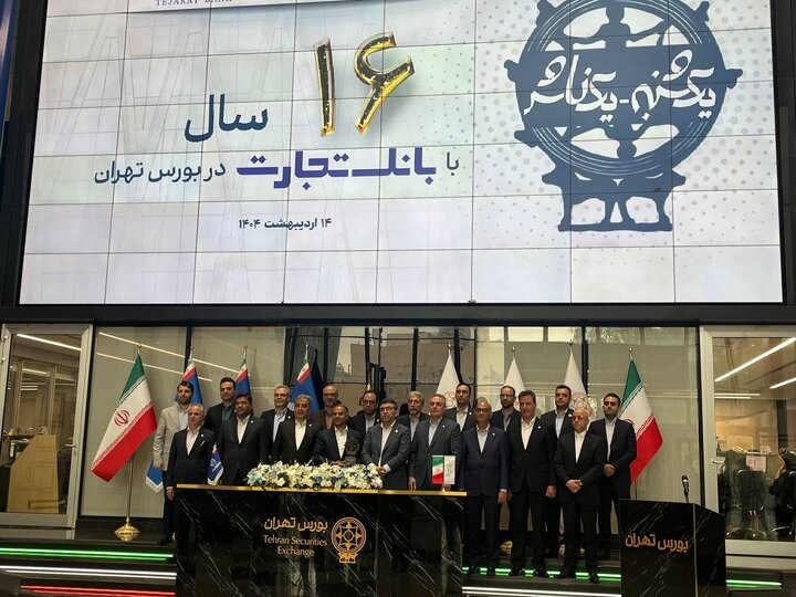 سناریوهای وتجارت در قاب مذاکرات/ مطالبات ۸۰ همتی از دولت سناریوهای وتجارت در قاب مذاکرات/ مطالبات ۸۰ همتی از دولت