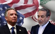 اعلام زمان و مکان دور چهارم مذاکرات هسته‌ای ایران و آمریکا