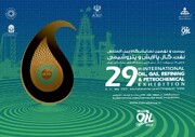 حضور فعال شیران در بیست‌ و نهمین نمایشگاه نفت، گاز، پالایش و پتروشیمی با ارائه محصولات جدید