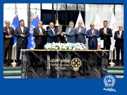 تجلی پیشرفت و توسعه کسب‌وکار در عملکرد بانک تجارت