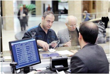 تغییرات جدید در ساعات کاری بانک‌های خصوصی ...
