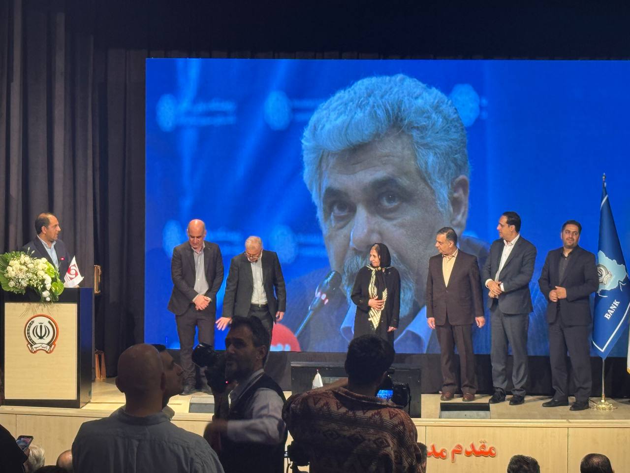 همایش تجلیل از اساتید بازار سرمایه برگزارشد