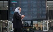 ریزش ۵۴ هزارواحدی شاخص کل