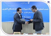 رونمایی ازخدمات جدید بانک صادرات  برای بازنشستگان