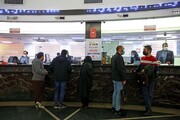 طرح وام نورا بانک مهر ایران - صدای بورس