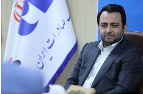 همزمان با امضای تفاهم‌نامه همکاری بانک صادرات ایران با صندوق بازنشستگی کشوری از خدمات جدید بانک برای بازنشستگان رونمایی شد