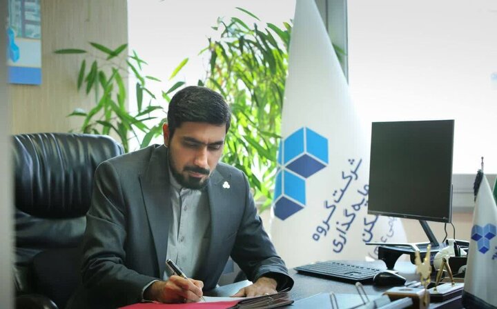 مدیرعامل جدید شرکت سرمایه‌گذاری مسکن البرز منصوب شد