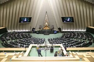 لایحه جدید تعطیلی پنجشنبه‌ها مورد بازنگری ...