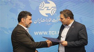 داوود زارعیان با حفظ سمت، سرپرست ادارهکل ارتباطات شرکت مخابرات ایران شد داوود زارعیان با حفظ سمت، سرپرست ادارهکل ارتباطات شرکت مخابرات ایران شد
