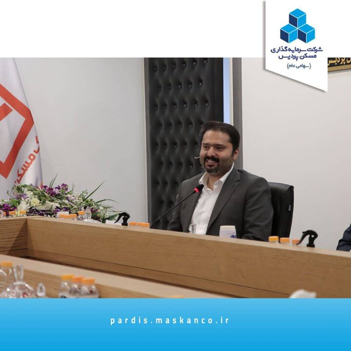 ثپردیس، مدیرعامل جدید خود را شناخت