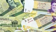 حذف صفرها کلید می‌خورد