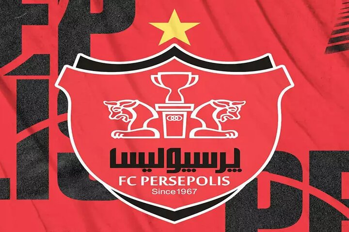 پرسپولیس درگیر دعاوی حقوقی پرسپولیس درگیر دعاوی حقوقی