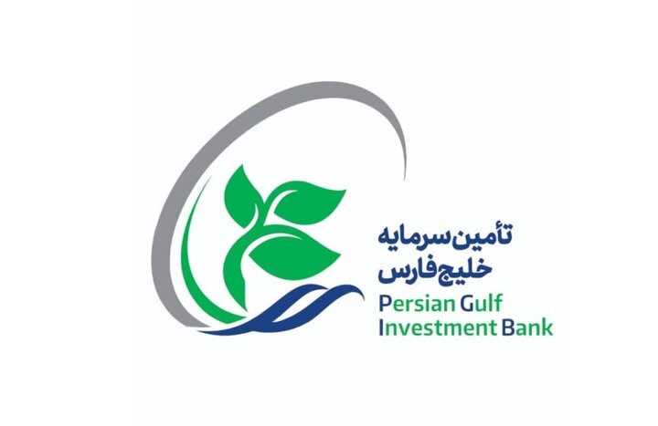 موفقیت چشمگیر در پذیره‌نویسی جدید به همت ت...
