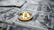 بیت کوین رکورد ۱۱۷ هزار دلار را زد